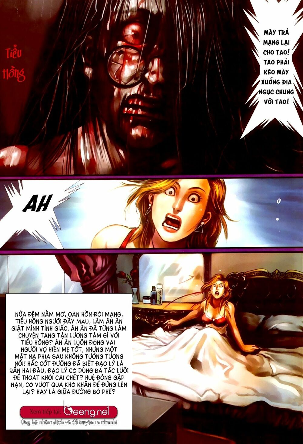 Hỏa Hồng Niên Đại Hắc Cốt Đường: Chapter 331