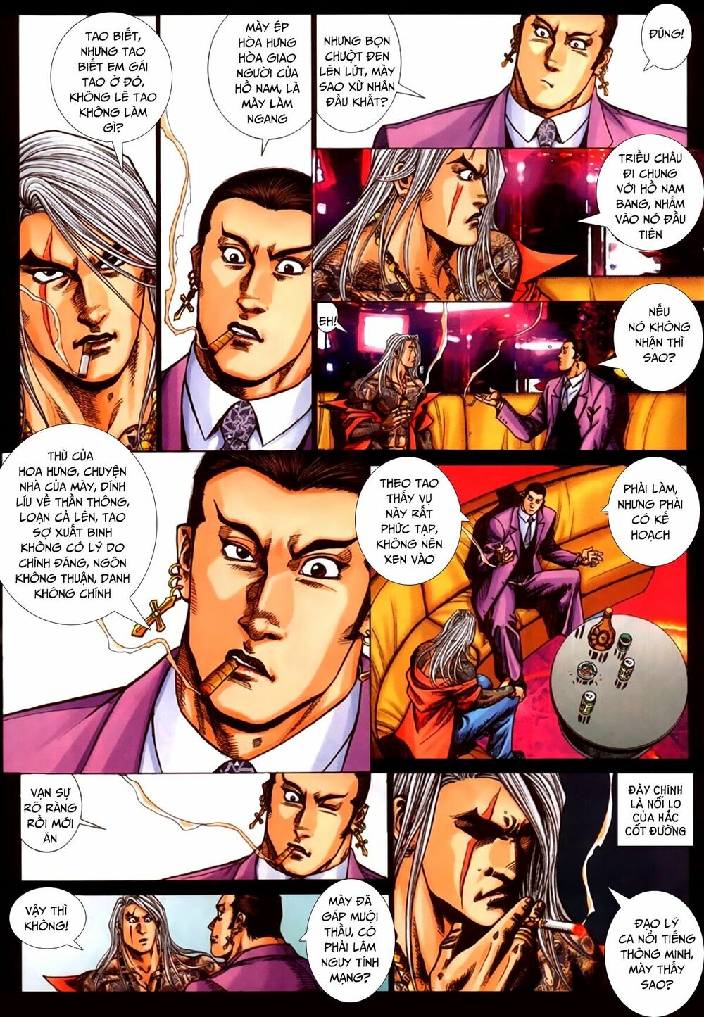 Hỏa Hồng Niên Đại Hắc Cốt Đường: Chapter 331