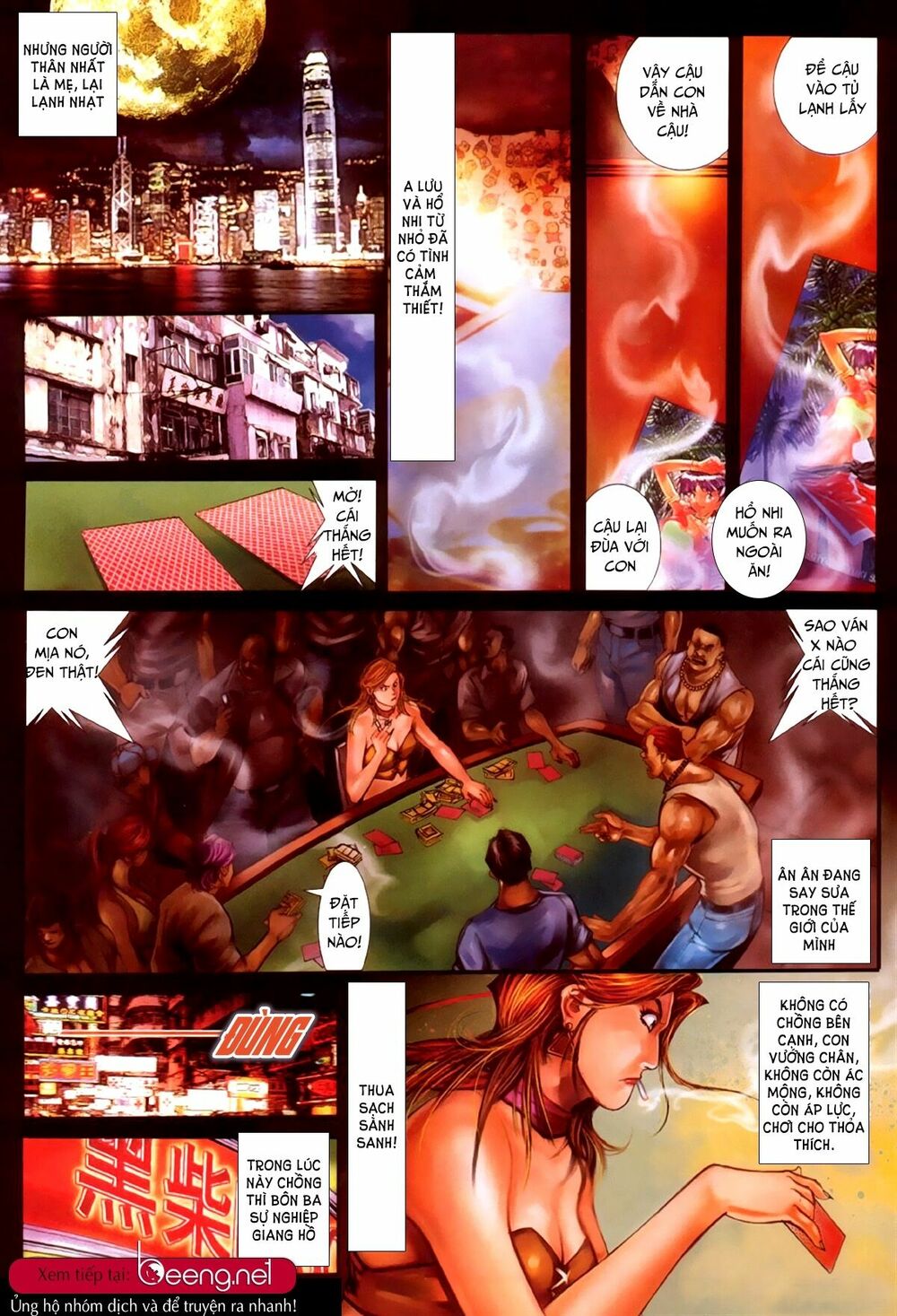 Hỏa Hồng Niên Đại Hắc Cốt Đường: Chapter 332