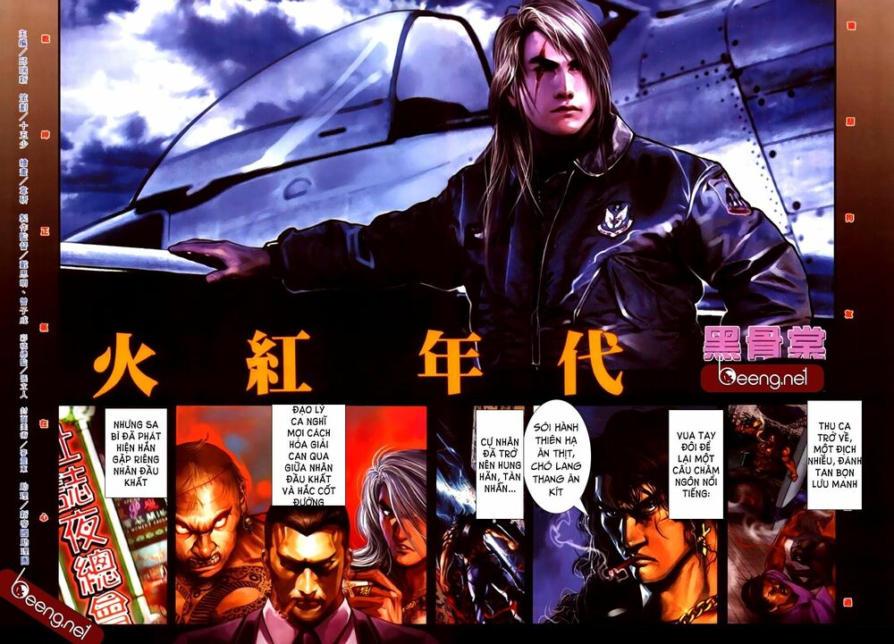Hỏa Hồng Niên Đại Hắc Cốt Đường: Chapter 332