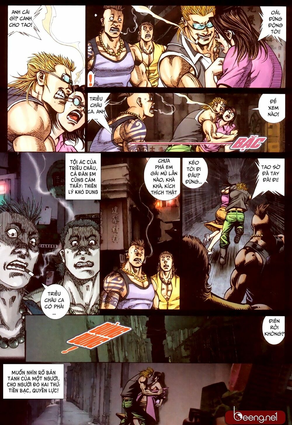 Hỏa Hồng Niên Đại Hắc Cốt Đường: Chapter 333