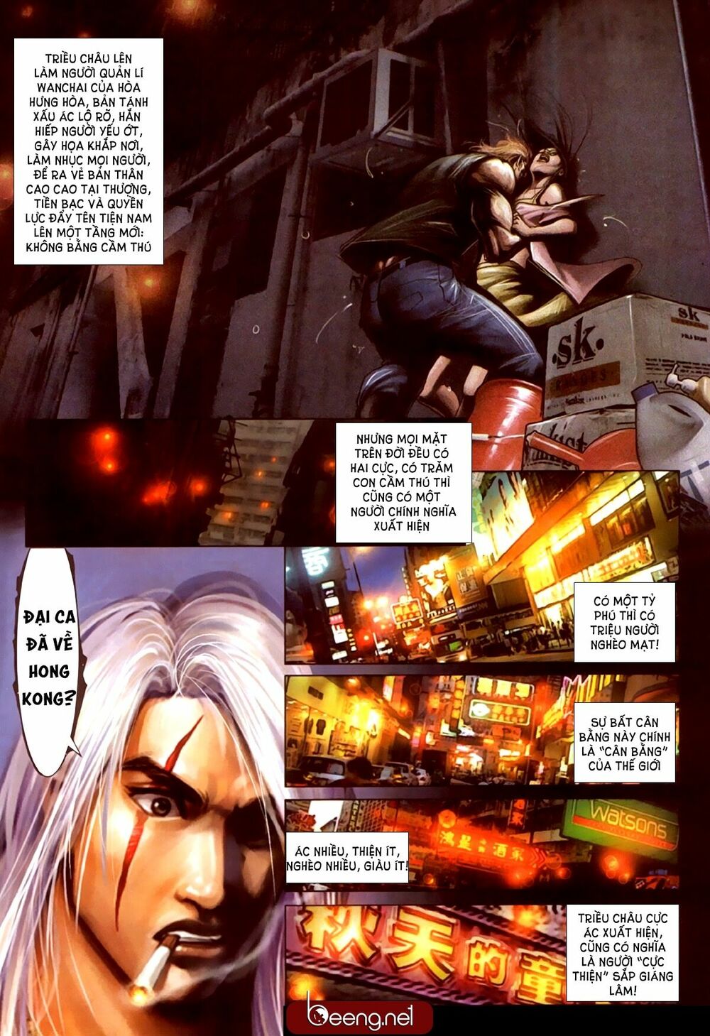 Hỏa Hồng Niên Đại Hắc Cốt Đường: Chapter 333