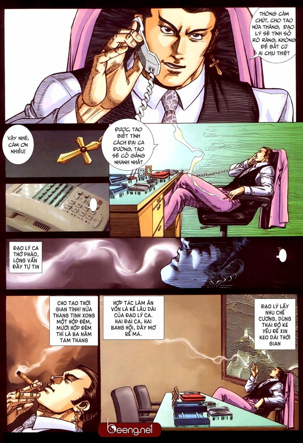 Hỏa Hồng Niên Đại Hắc Cốt Đường: Chapter 333