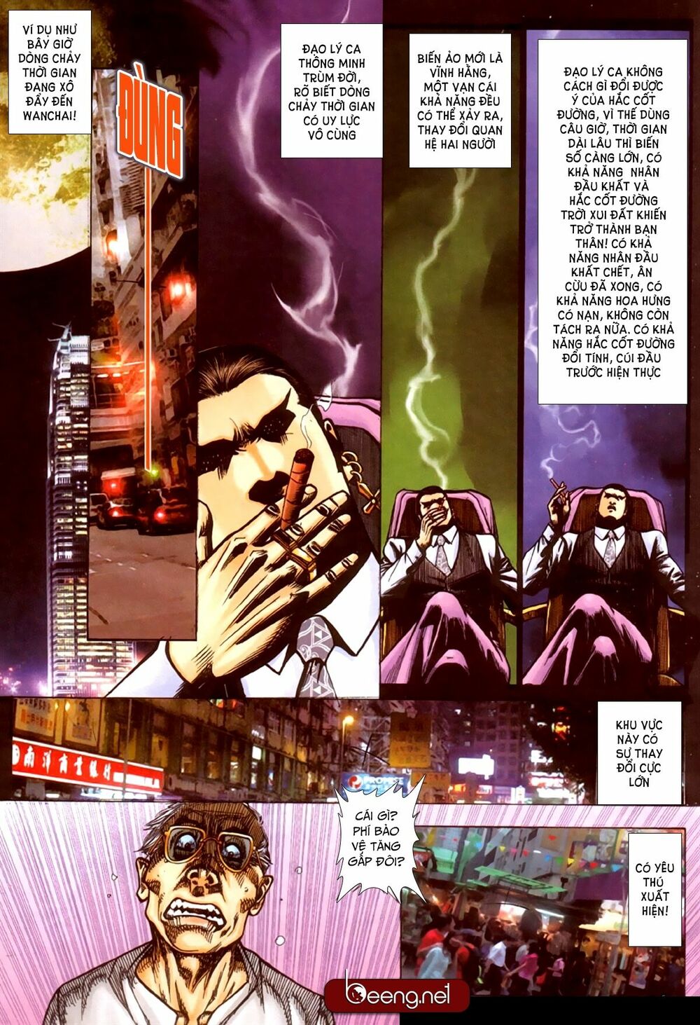 Hỏa Hồng Niên Đại Hắc Cốt Đường: Chapter 333