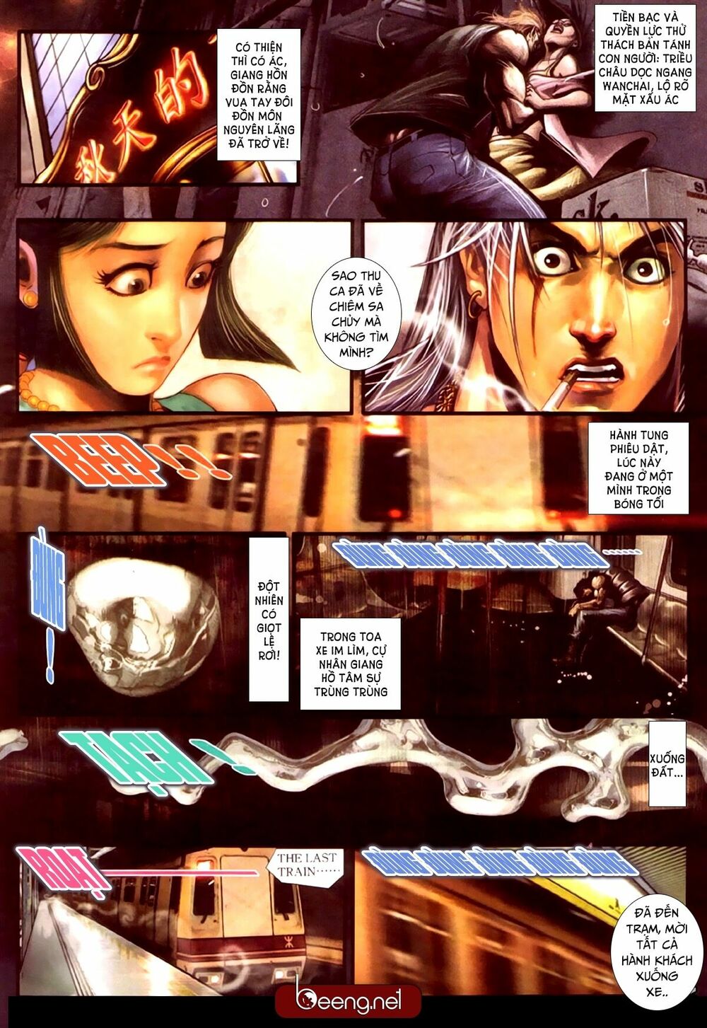 Hỏa Hồng Niên Đại Hắc Cốt Đường: Chapter 334
