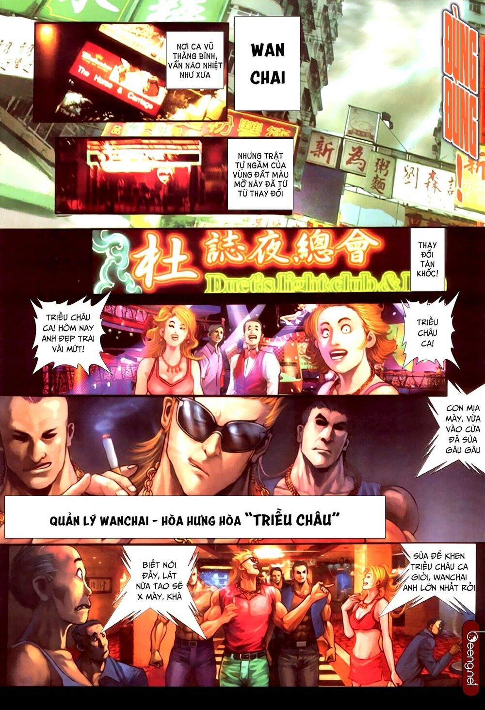 Hỏa Hồng Niên Đại Hắc Cốt Đường: Chapter 334