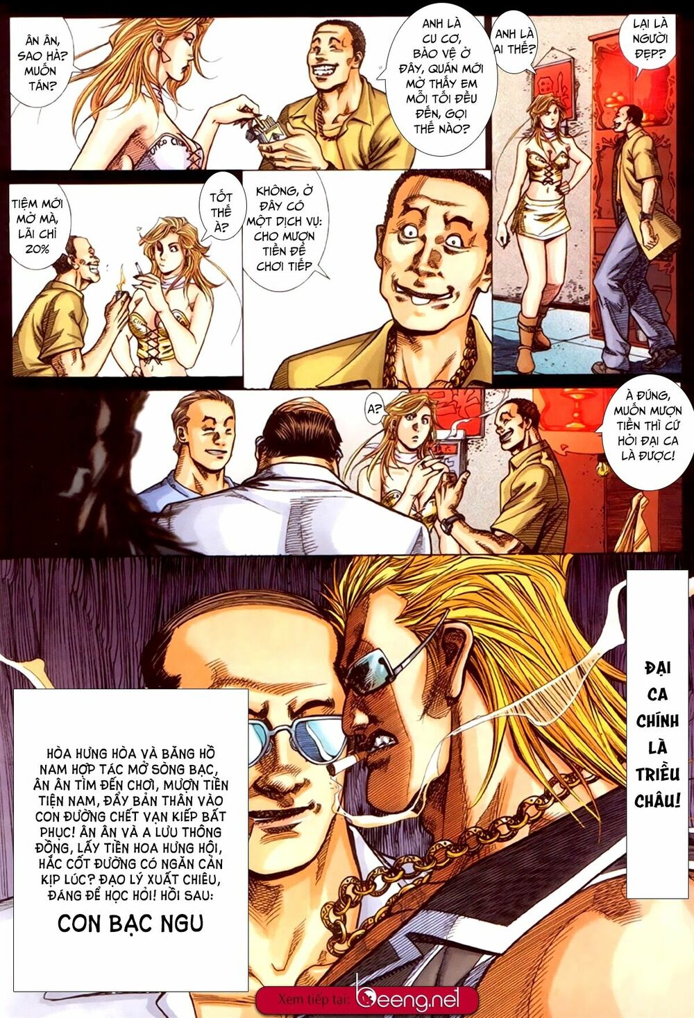 Hỏa Hồng Niên Đại Hắc Cốt Đường: Chapter 335
