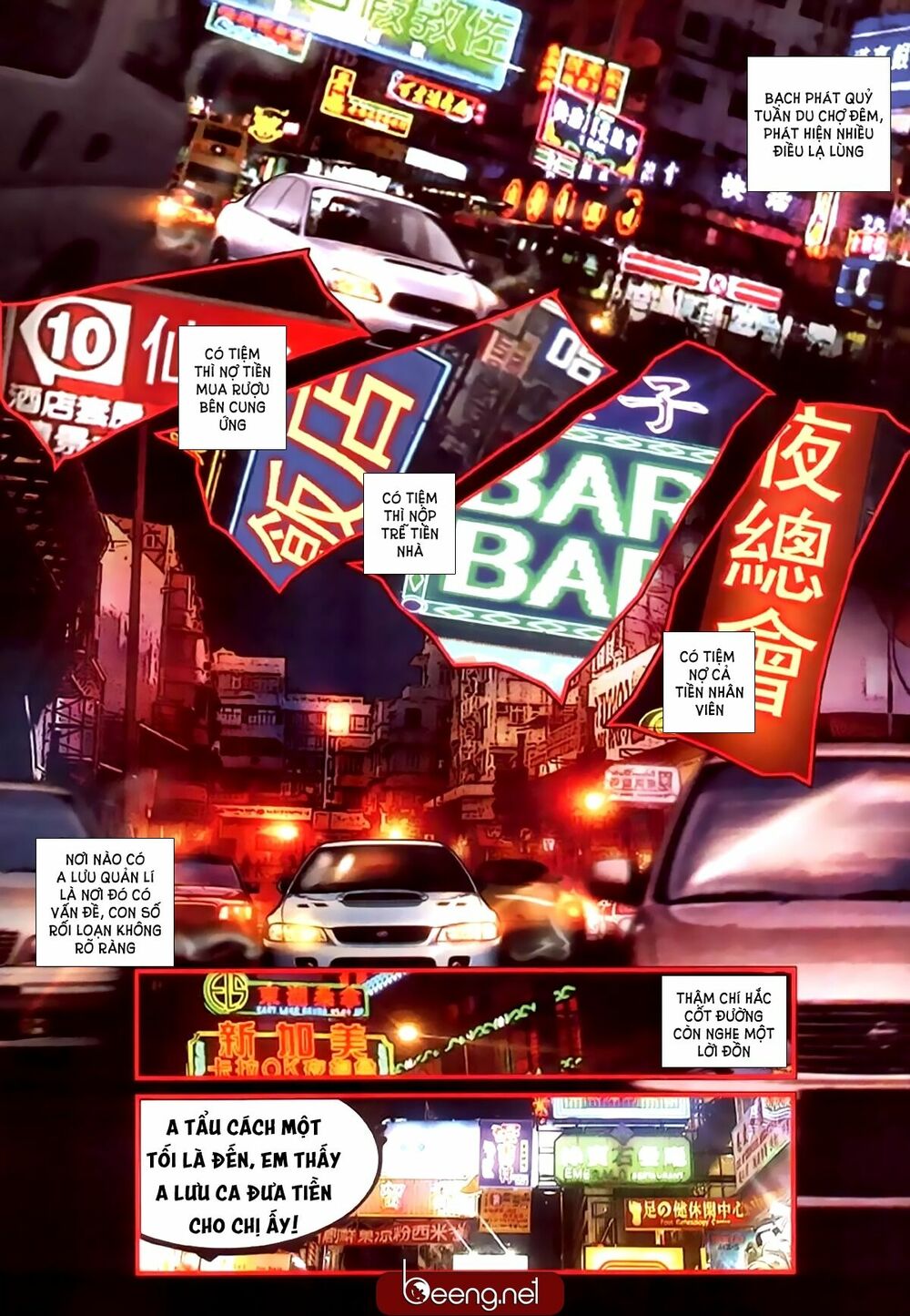 Hỏa Hồng Niên Đại Hắc Cốt Đường: Chapter 337