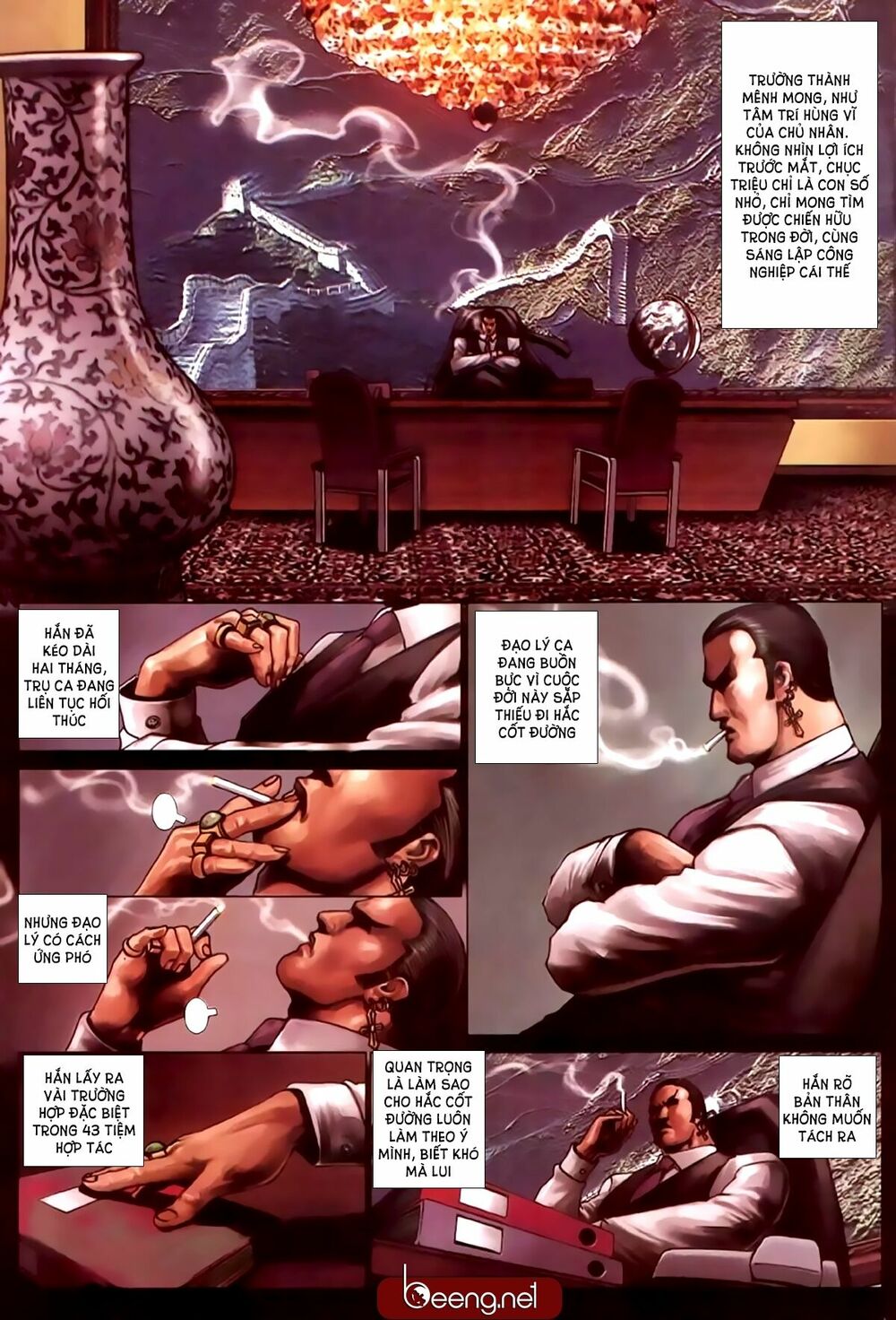 Hỏa Hồng Niên Đại Hắc Cốt Đường: Chapter 337