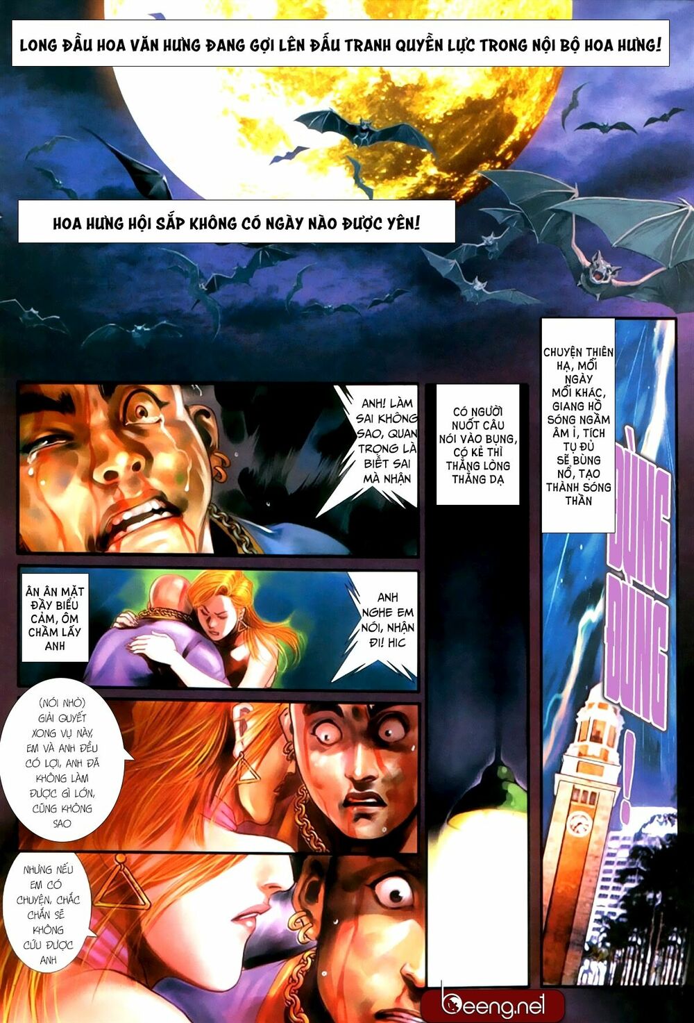 Hỏa Hồng Niên Đại Hắc Cốt Đường: Chapter 340