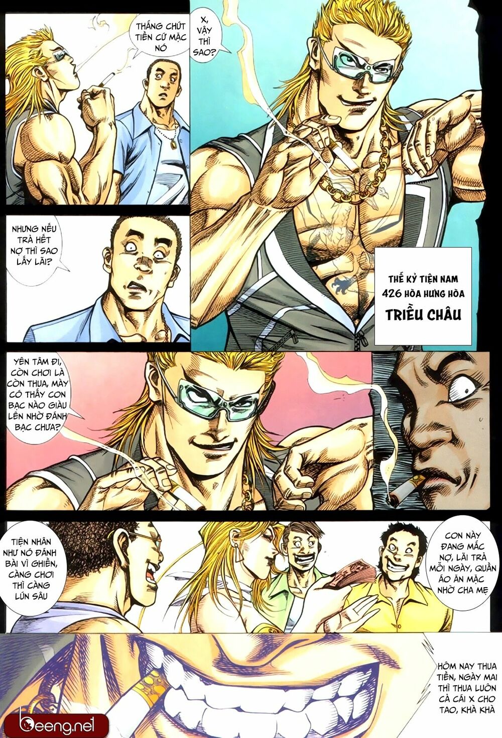 Hỏa Hồng Niên Đại Hắc Cốt Đường: Chapter 341