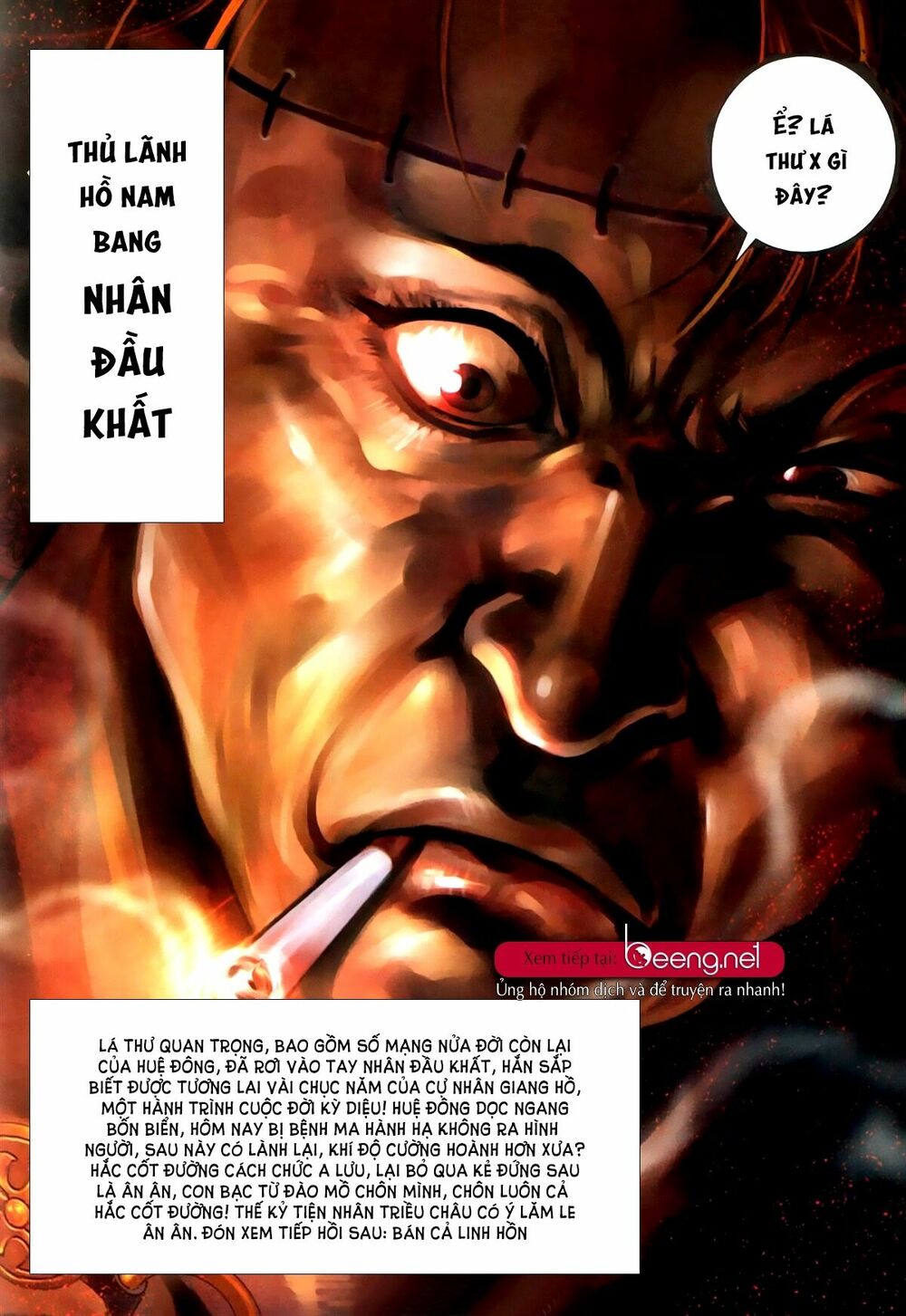 Hỏa Hồng Niên Đại Hắc Cốt Đường: Chapter 341