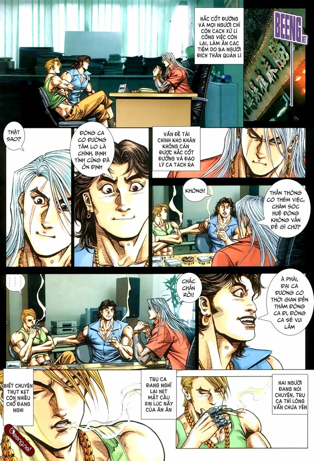 Hỏa Hồng Niên Đại Hắc Cốt Đường: Chapter 341