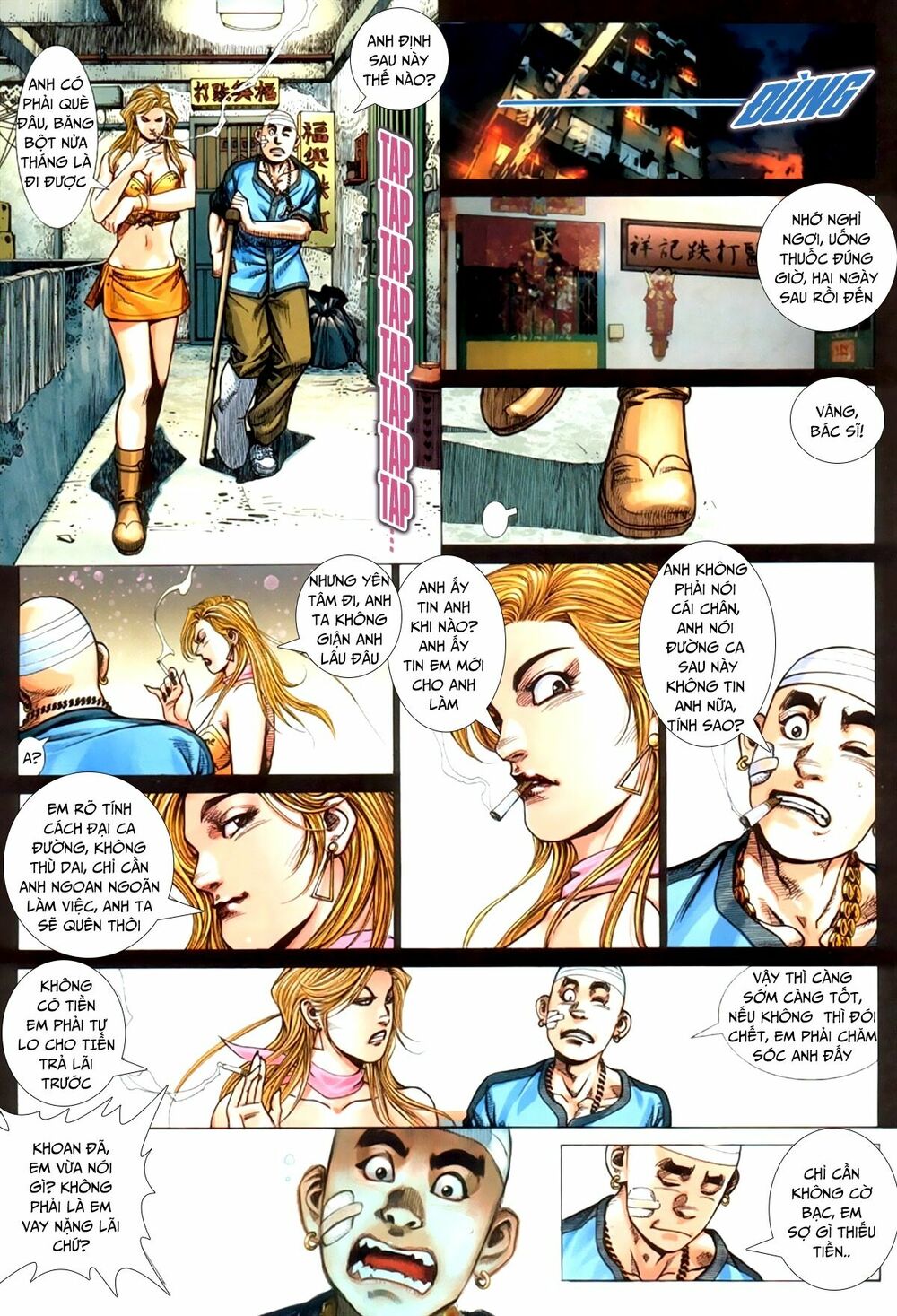 Hỏa Hồng Niên Đại Hắc Cốt Đường: Chapter 341