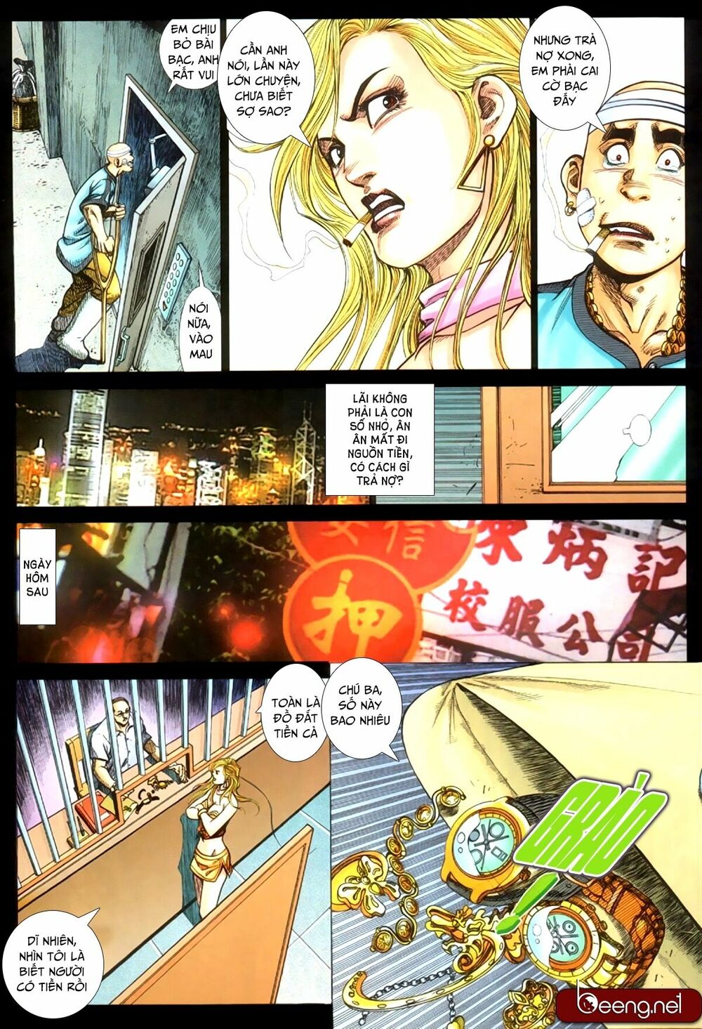 Hỏa Hồng Niên Đại Hắc Cốt Đường: Chapter 341