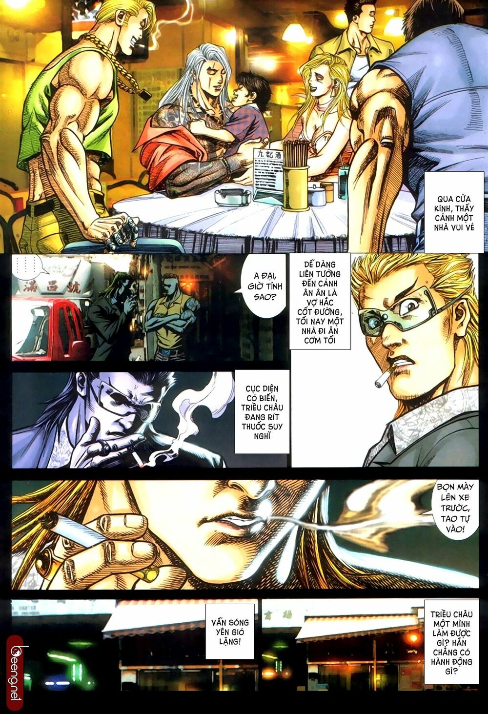 Hỏa Hồng Niên Đại Hắc Cốt Đường: Chapter 343