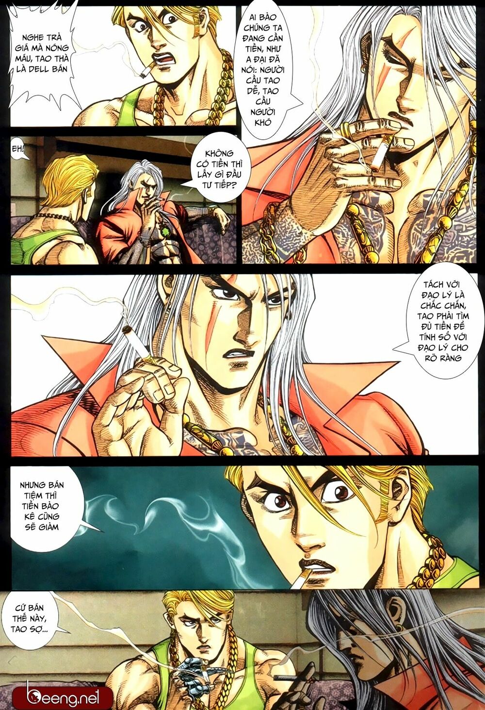 Hỏa Hồng Niên Đại Hắc Cốt Đường: Chapter 345