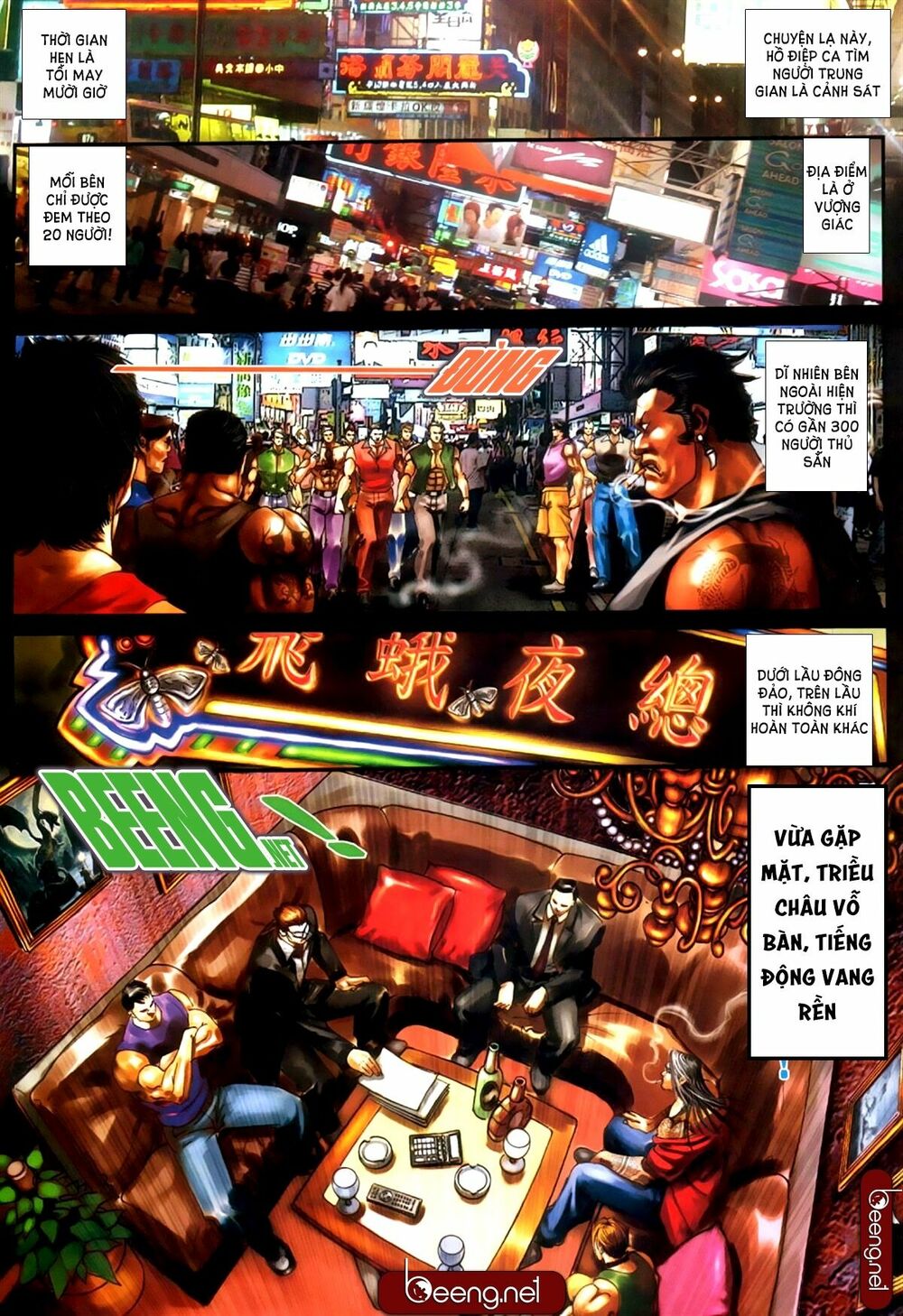 Hỏa Hồng Niên Đại Hắc Cốt Đường: Chapter 347