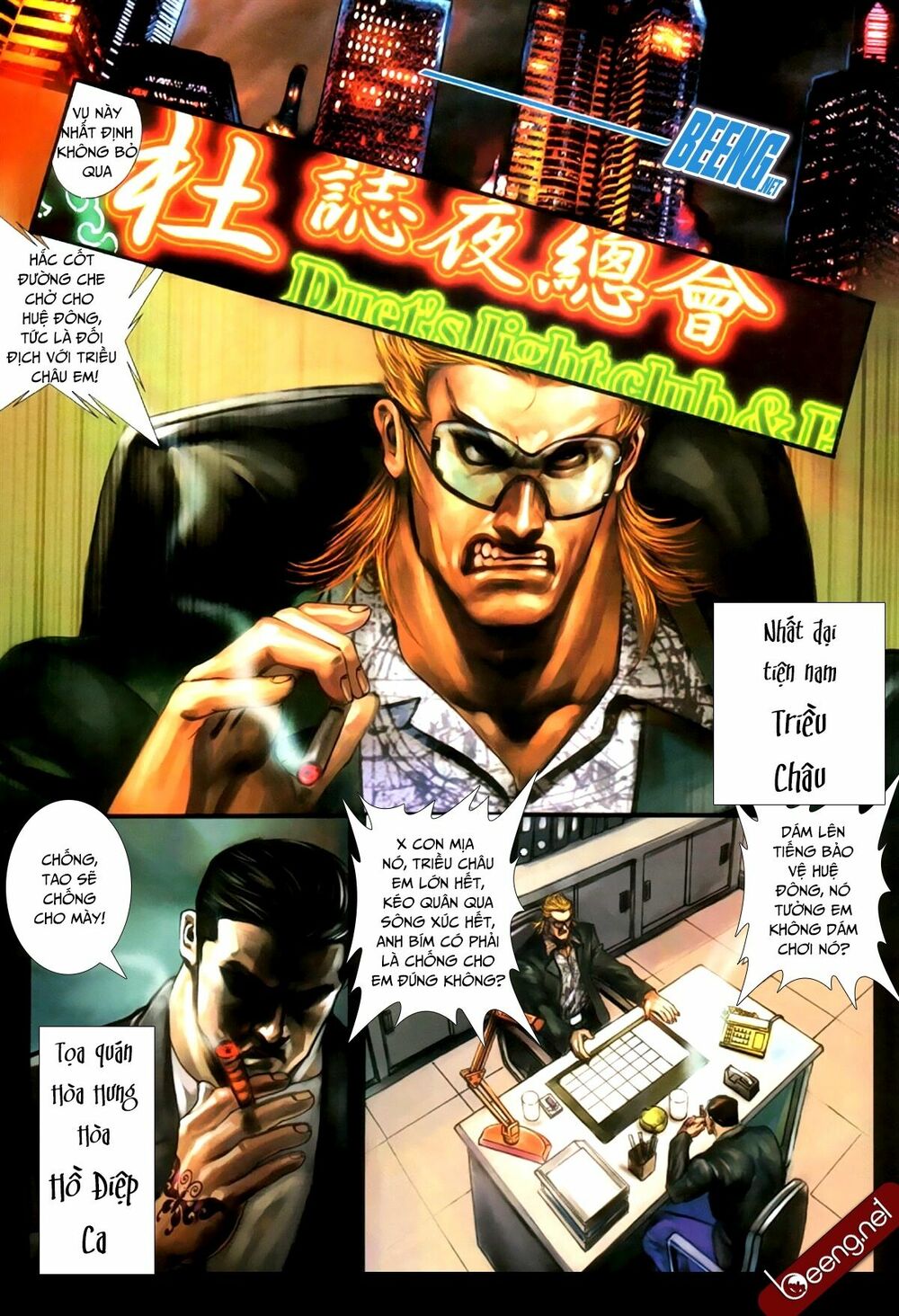 Hỏa Hồng Niên Đại Hắc Cốt Đường: Chapter 347