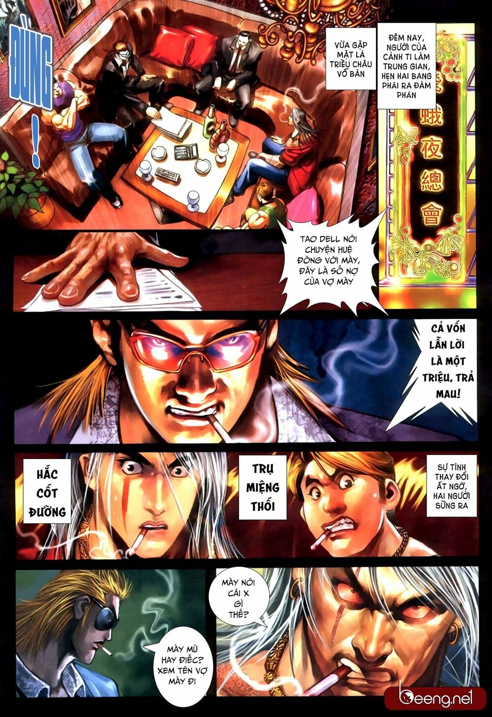 Hỏa Hồng Niên Đại Hắc Cốt Đường: Chapter 348