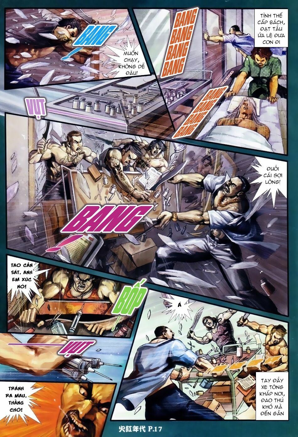 Hỏa Hồng Niên Đại Hắc Cốt Đường: Chapter 35