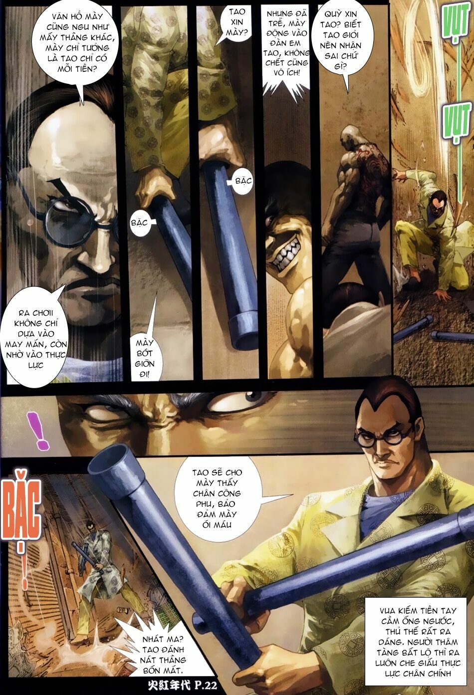 Hỏa Hồng Niên Đại Hắc Cốt Đường: Chapter 35