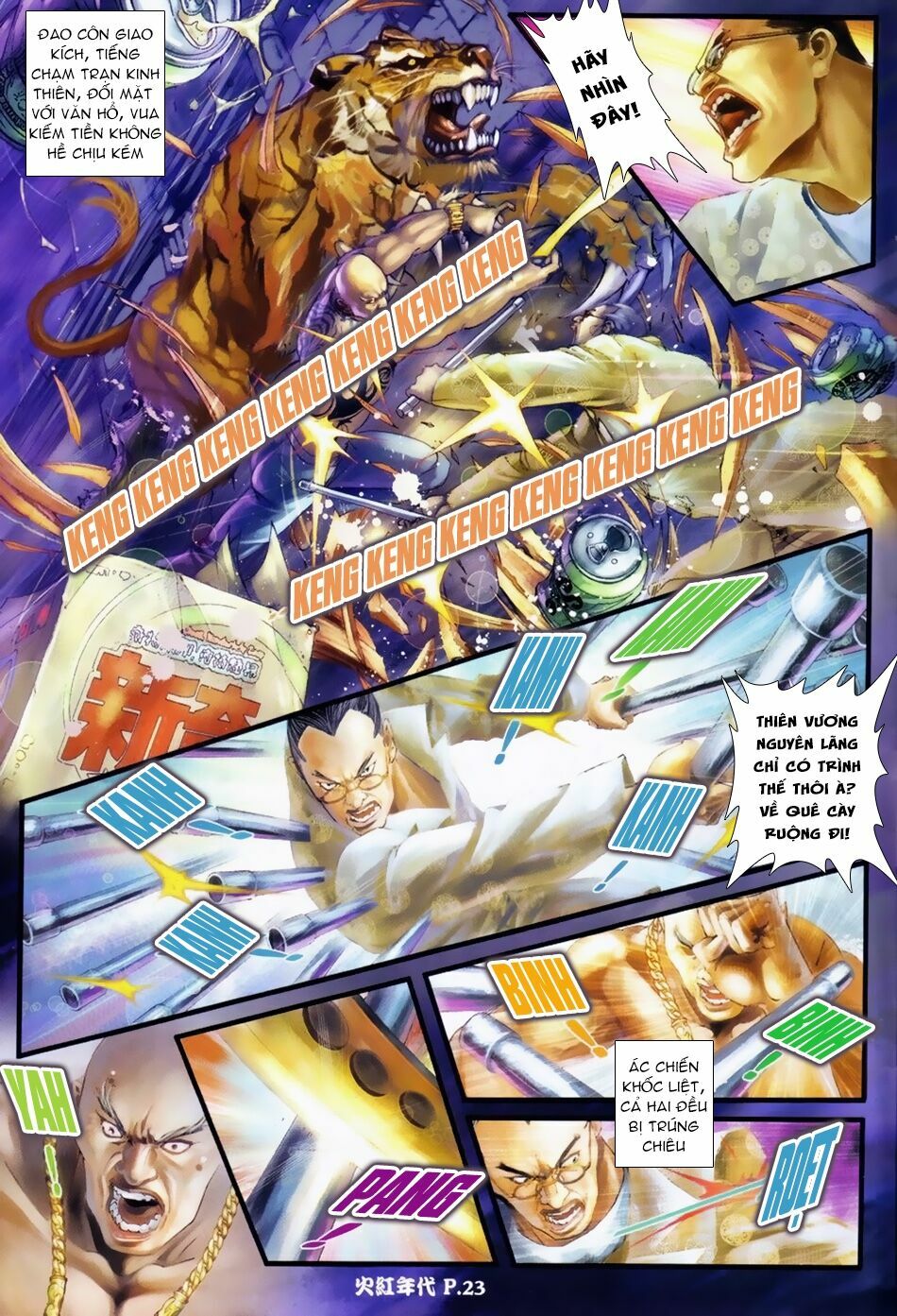 Hỏa Hồng Niên Đại Hắc Cốt Đường: Chapter 35