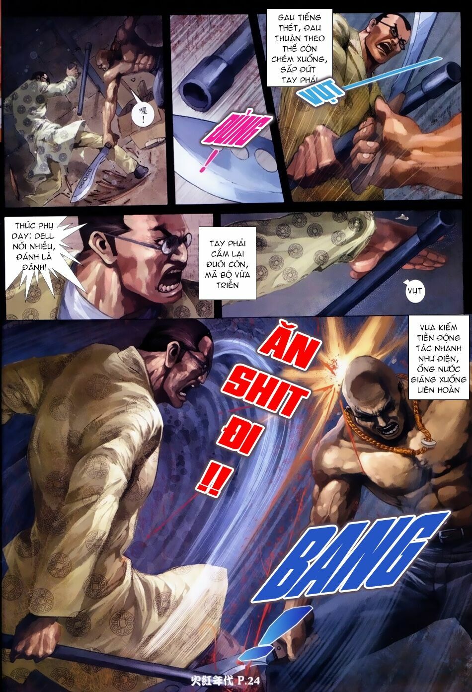 Hỏa Hồng Niên Đại Hắc Cốt Đường: Chapter 35