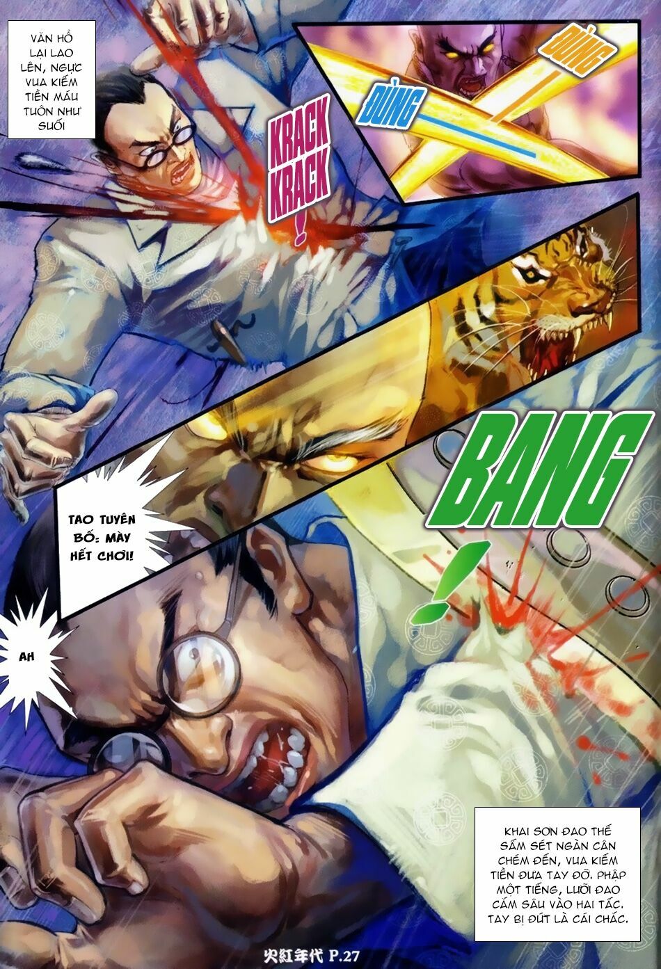 Hỏa Hồng Niên Đại Hắc Cốt Đường: Chapter 35