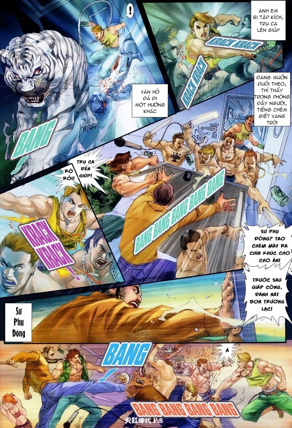 Hỏa Hồng Niên Đại Hắc Cốt Đường: Chapter 35