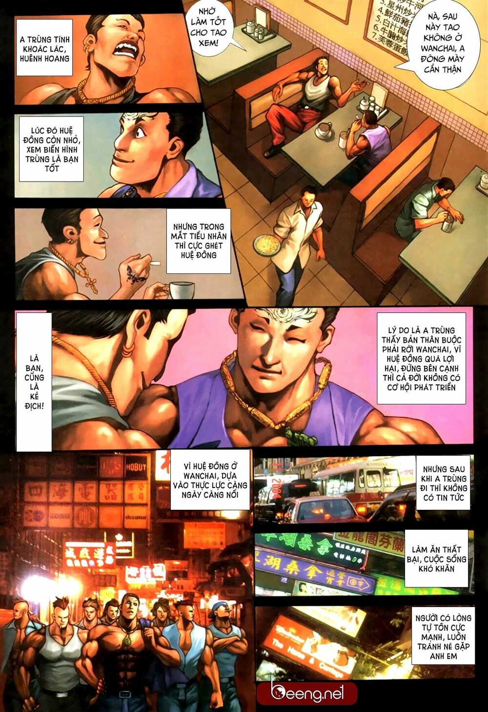 Hỏa Hồng Niên Đại Hắc Cốt Đường: Chapter 354