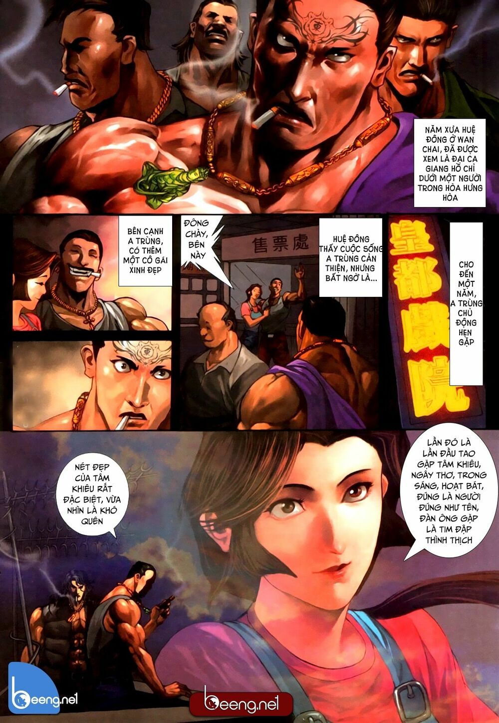 Hỏa Hồng Niên Đại Hắc Cốt Đường: Chapter 354