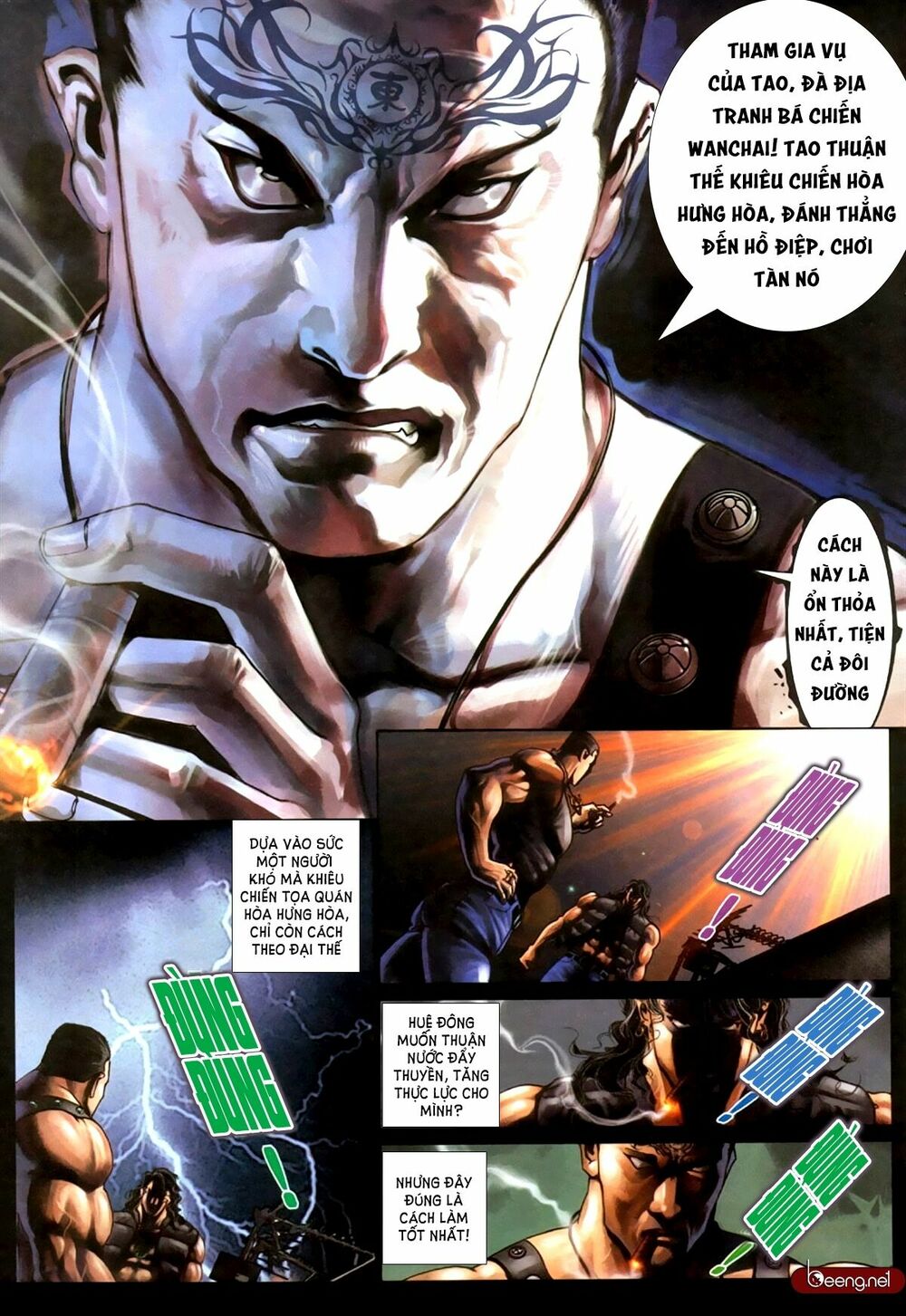 Hỏa Hồng Niên Đại Hắc Cốt Đường: Chapter 355