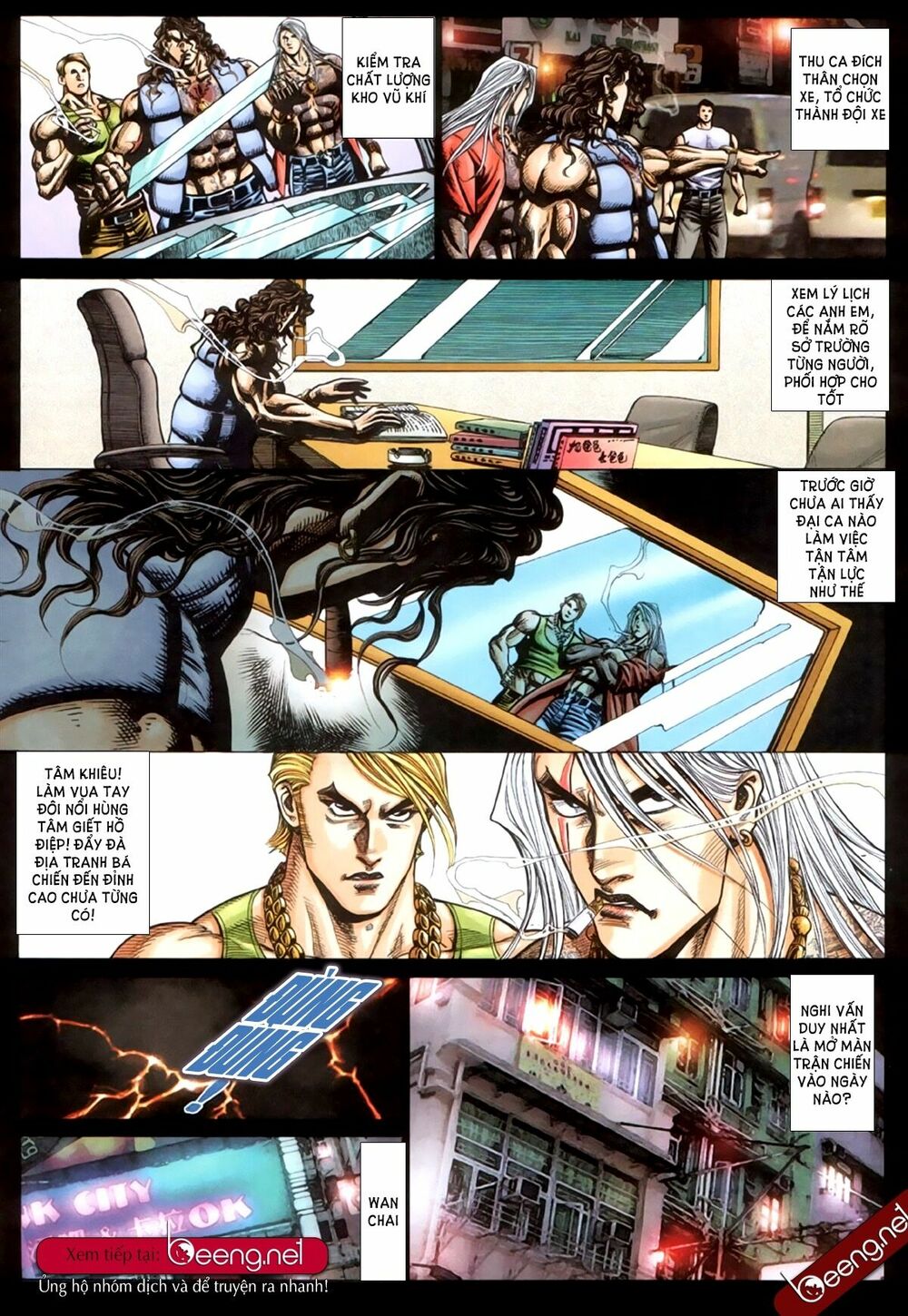 Hỏa Hồng Niên Đại Hắc Cốt Đường: Chapter 356