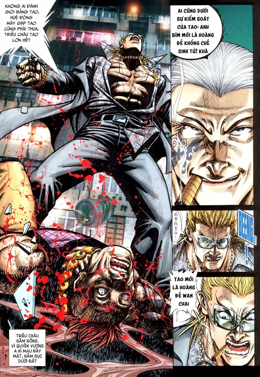 Hỏa Hồng Niên Đại Hắc Cốt Đường: Chapter 357