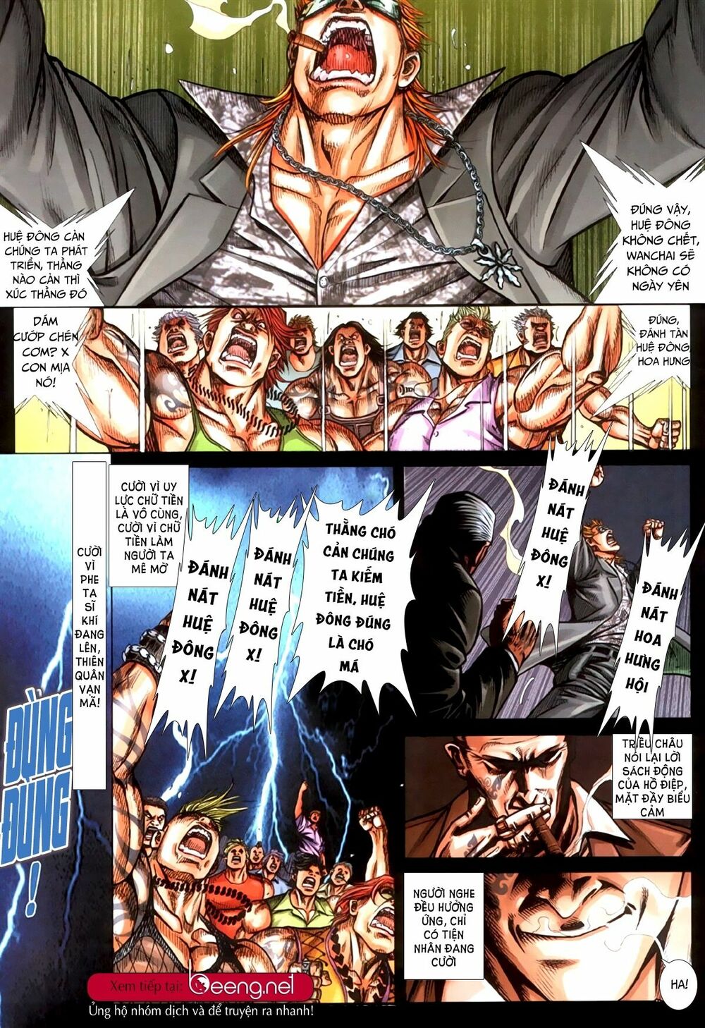 Hỏa Hồng Niên Đại Hắc Cốt Đường: Chapter 358