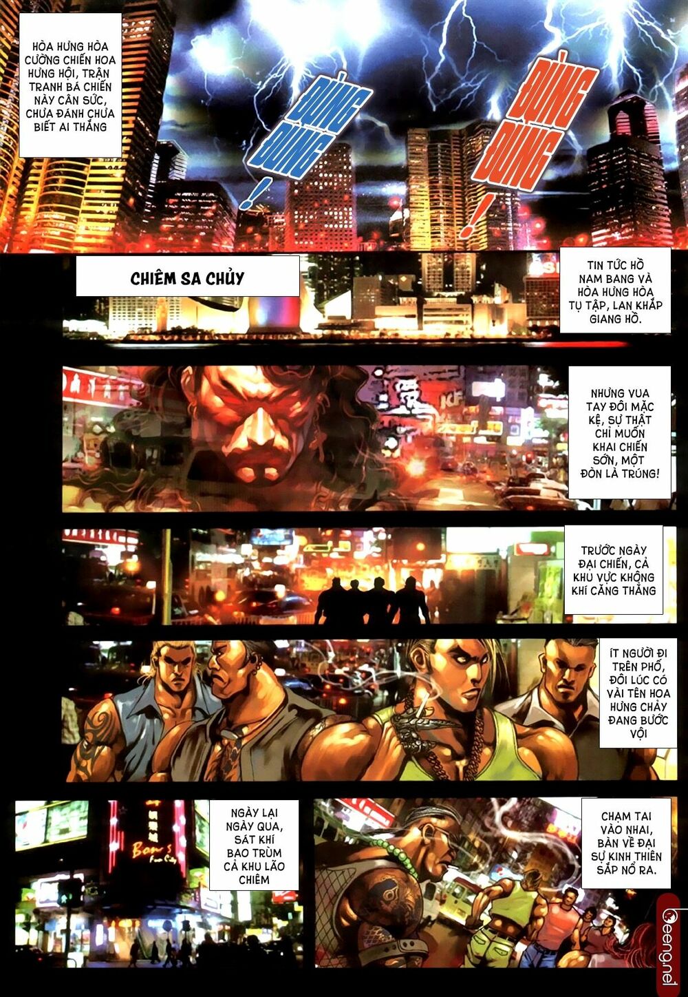 Hỏa Hồng Niên Đại Hắc Cốt Đường: Chapter 359