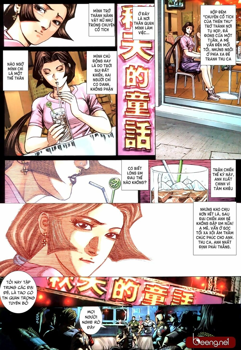 Hỏa Hồng Niên Đại Hắc Cốt Đường: Chapter 359