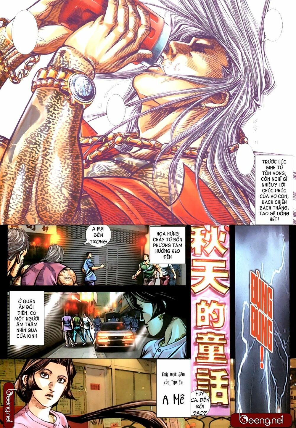 Hỏa Hồng Niên Đại Hắc Cốt Đường: Chapter 359