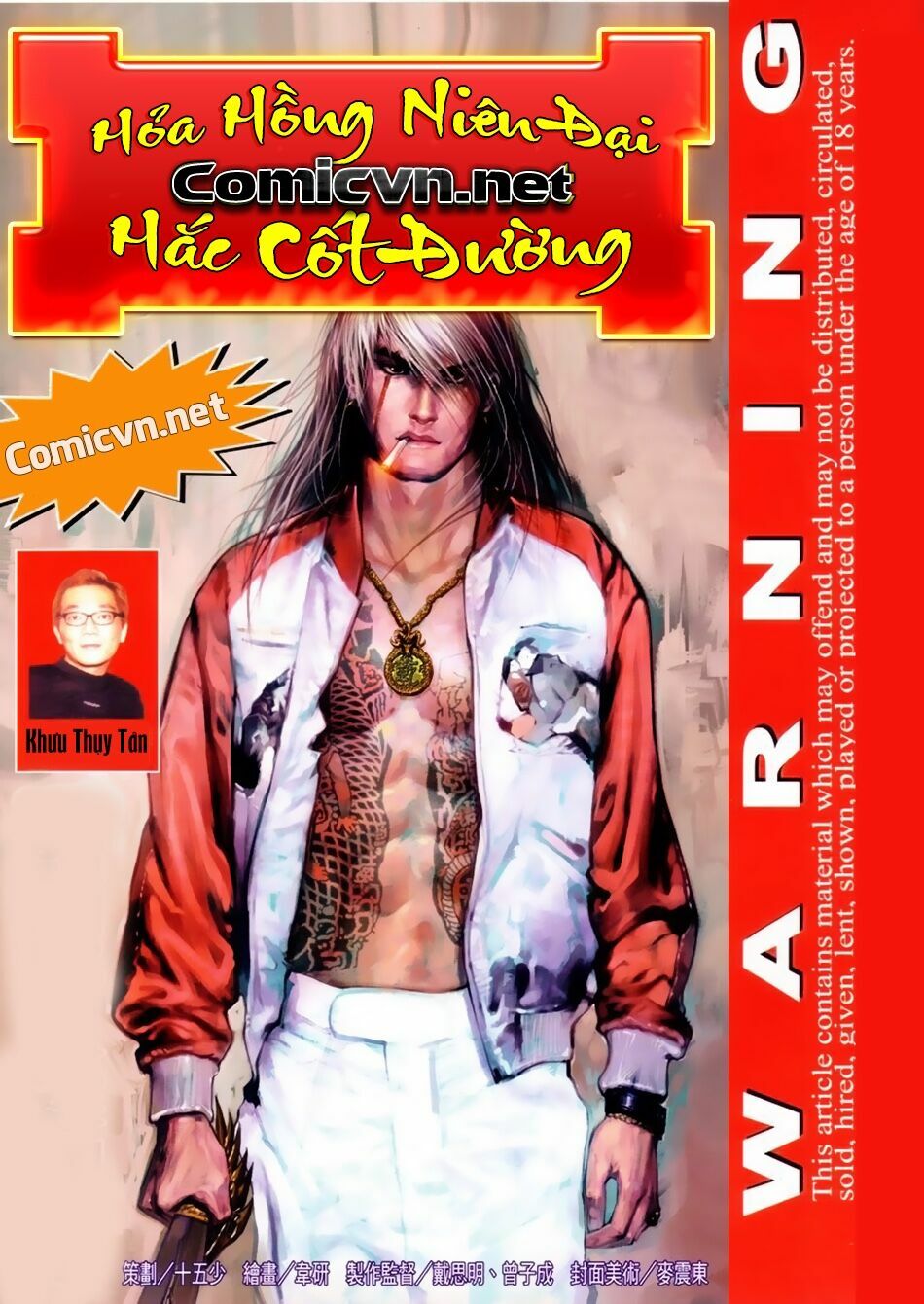 Hỏa Hồng Niên Đại Hắc Cốt Đường: Chapter 36
