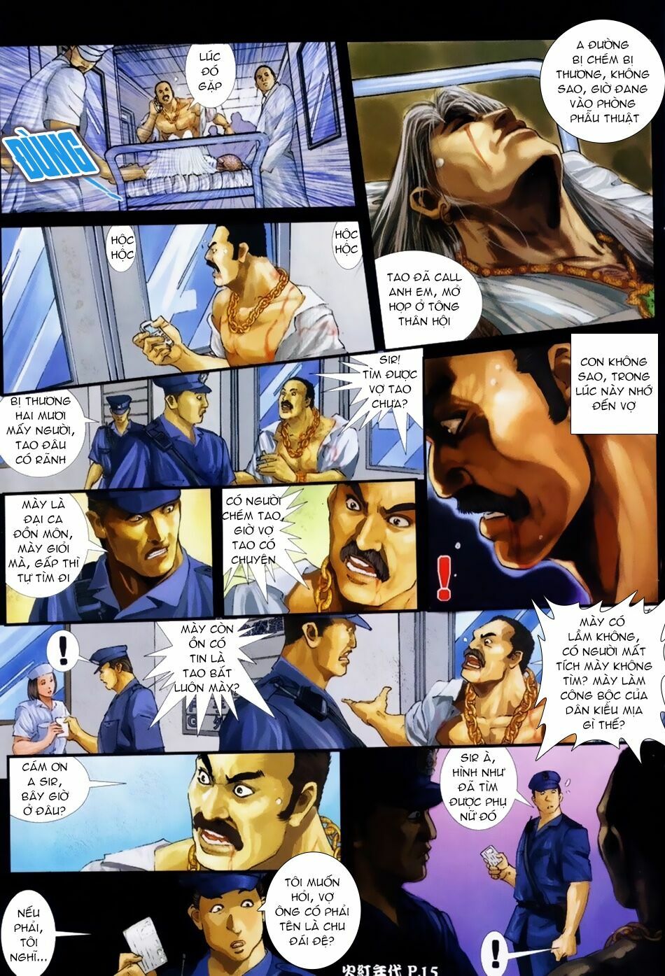 Hỏa Hồng Niên Đại Hắc Cốt Đường: Chapter 36