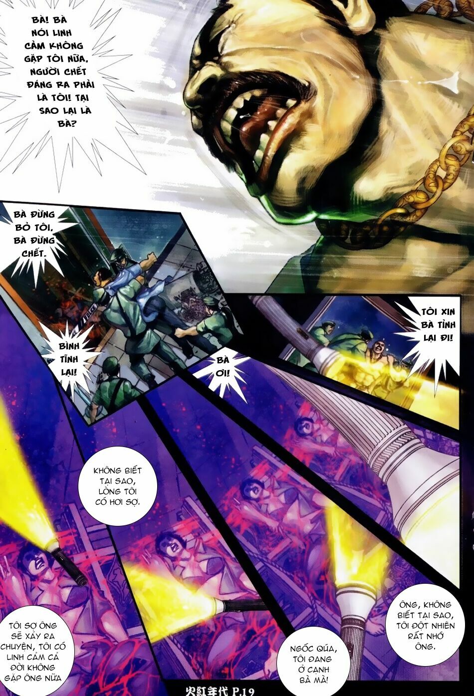 Hỏa Hồng Niên Đại Hắc Cốt Đường: Chapter 36