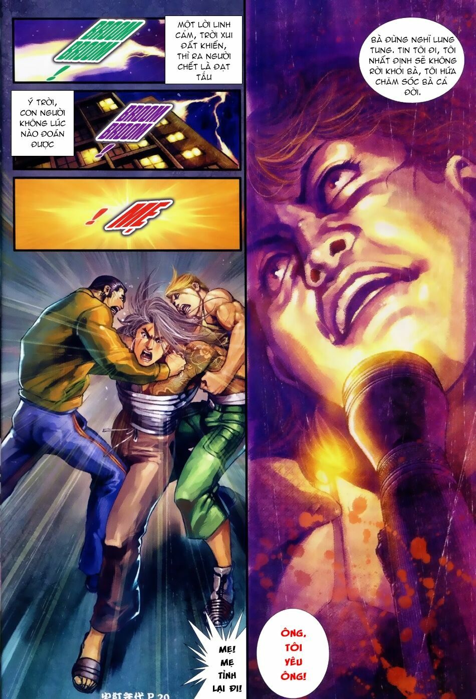 Hỏa Hồng Niên Đại Hắc Cốt Đường: Chapter 36