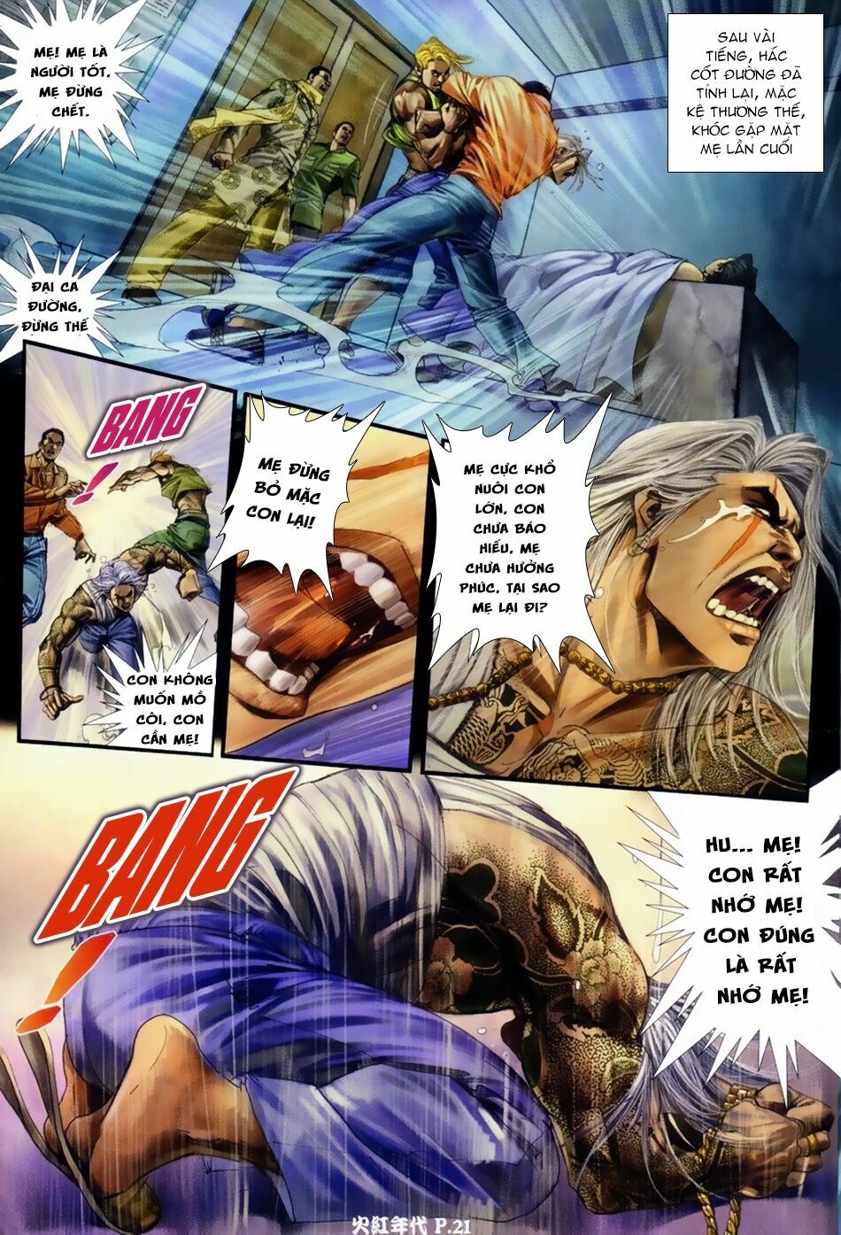 Hỏa Hồng Niên Đại Hắc Cốt Đường: Chapter 36