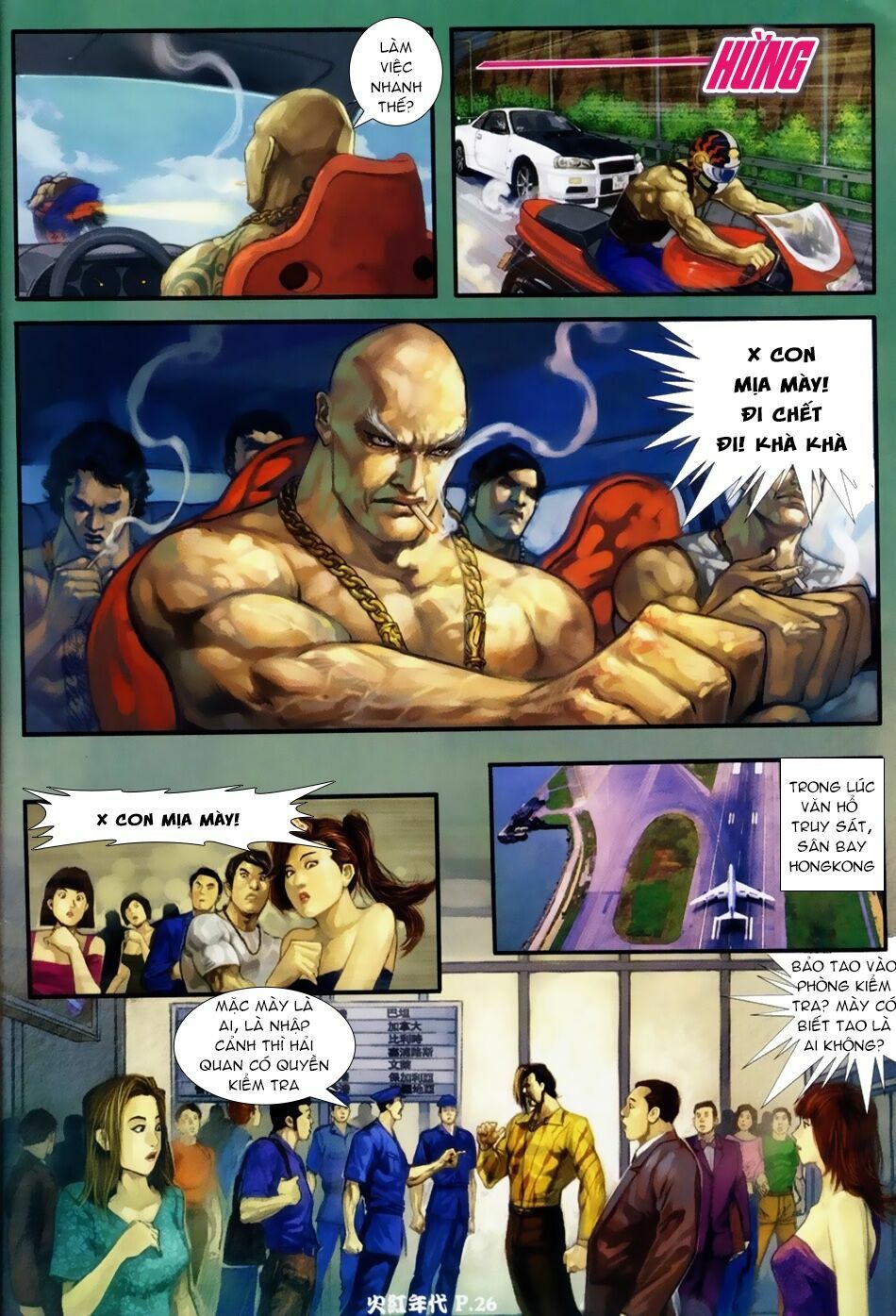 Hỏa Hồng Niên Đại Hắc Cốt Đường: Chapter 36