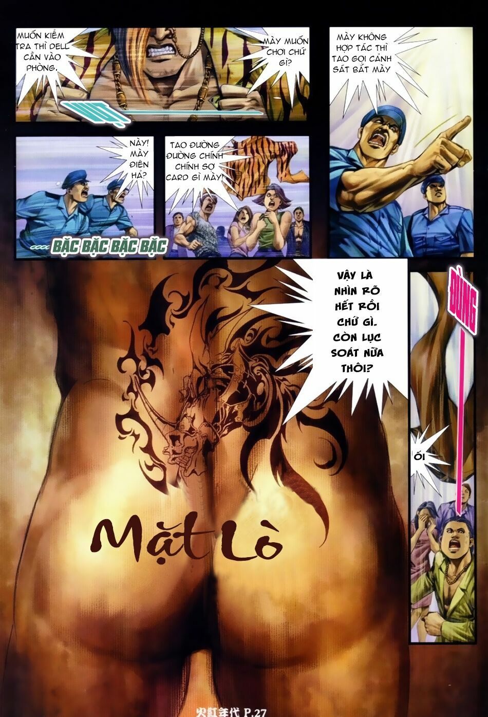 Hỏa Hồng Niên Đại Hắc Cốt Đường: Chapter 36