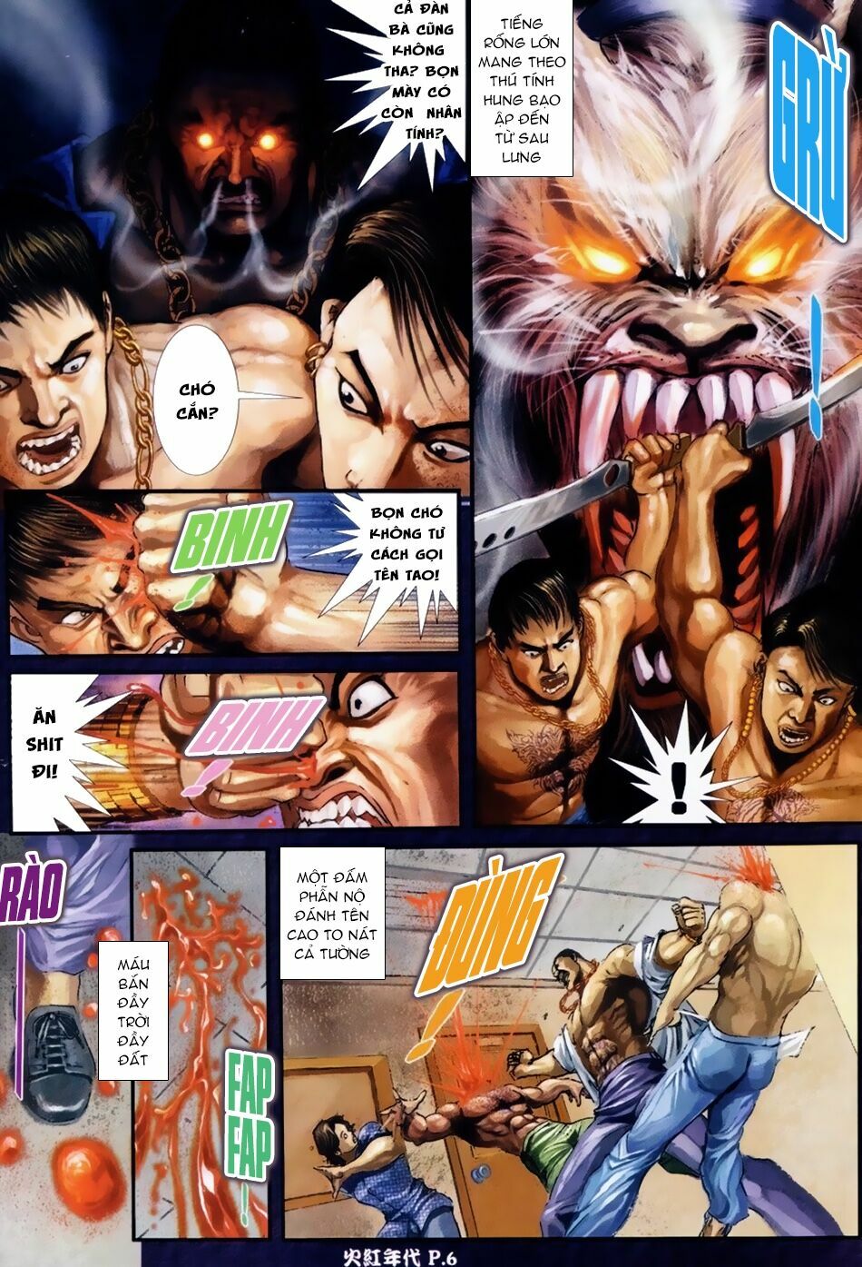 Hỏa Hồng Niên Đại Hắc Cốt Đường: Chapter 36