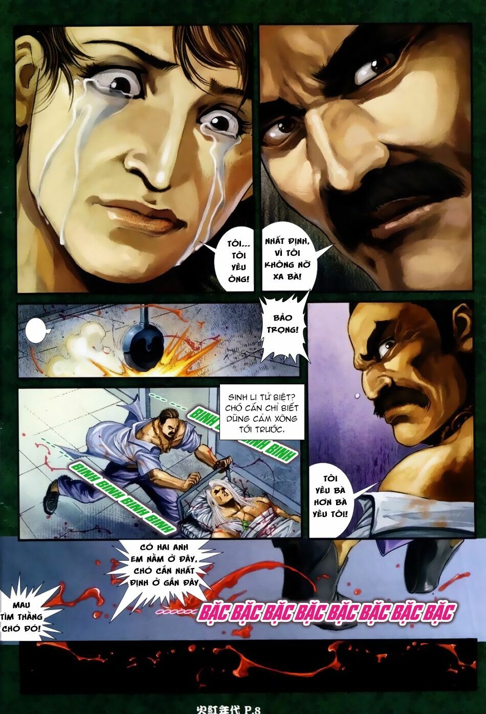 Hỏa Hồng Niên Đại Hắc Cốt Đường: Chapter 36