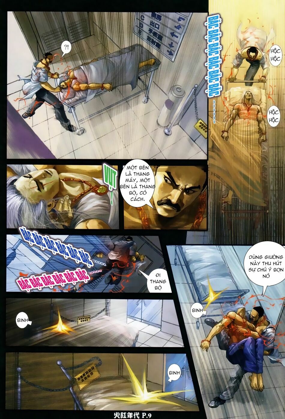 Hỏa Hồng Niên Đại Hắc Cốt Đường: Chapter 36