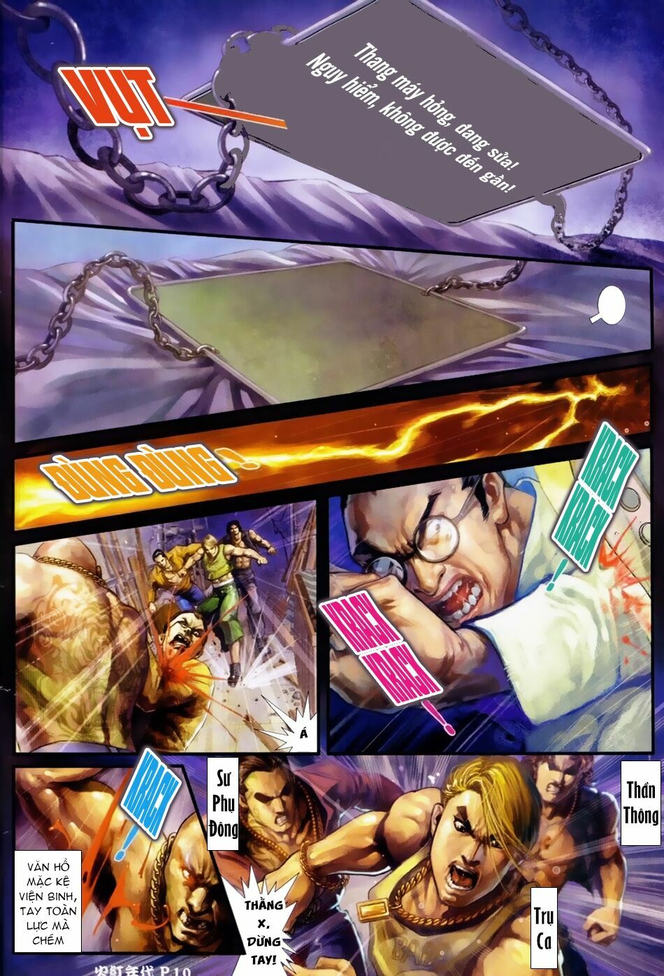 Hỏa Hồng Niên Đại Hắc Cốt Đường: Chapter 36